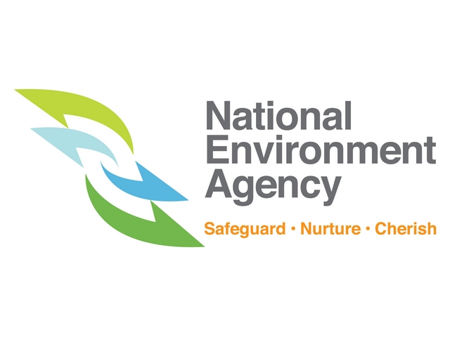 National Environment Agency